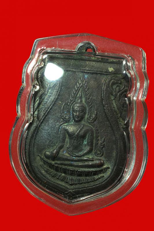 หรียญพระพุทธชินราช อินโดจีน พ .ศ. 2485 เนื้อทองแดงรมดำ สีดำเ หลือบรุ่งม่วง มีคราบปลวกติด เด ิมเดิม คลาสสิกสุดๆ