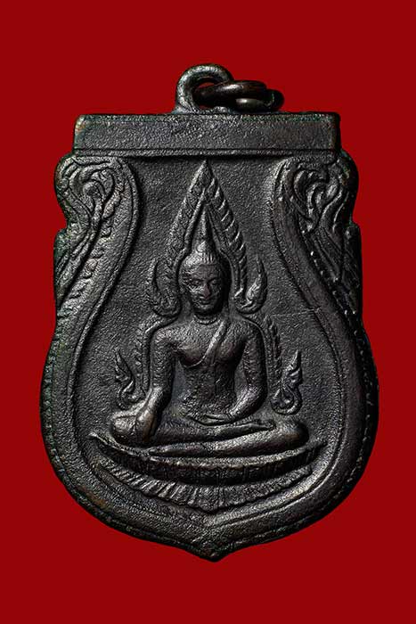 หรียญพระพุทธชินราช อินโดจีน พ .ศ. 2485 เนื้อทองแดงรมดำ