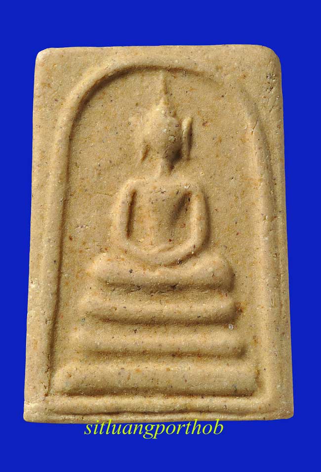 พระผงสมเด็จ พิมพ์หูบายศรี วัดพระพุทธบาทเขาน้อยชนแดน พ.ศ. 2515